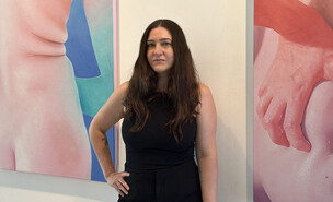 אלסה ארס ברוש  (צילום: יחסי ציבור)