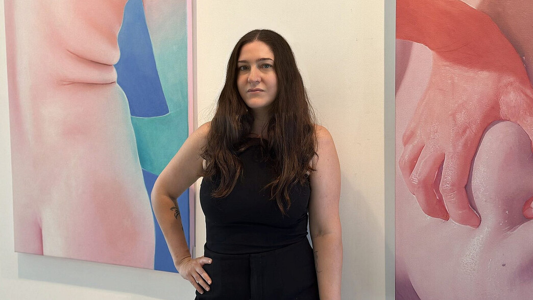 אלסה ארס ברוש 