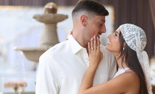 החינה של קים אור אזולאי (צילום: ברנז'ה צלמים)