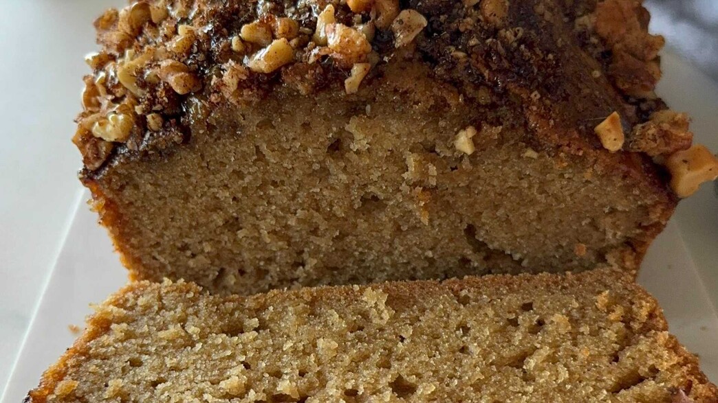 עוגת קפה ואגוזים בחושה