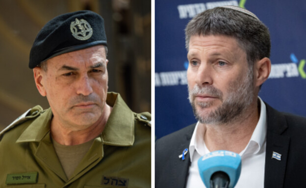 בצלאל סמוטריץ', אייל זמיר (צילום: יונתן זינדל, חיים גולדברג, פלאש 90)