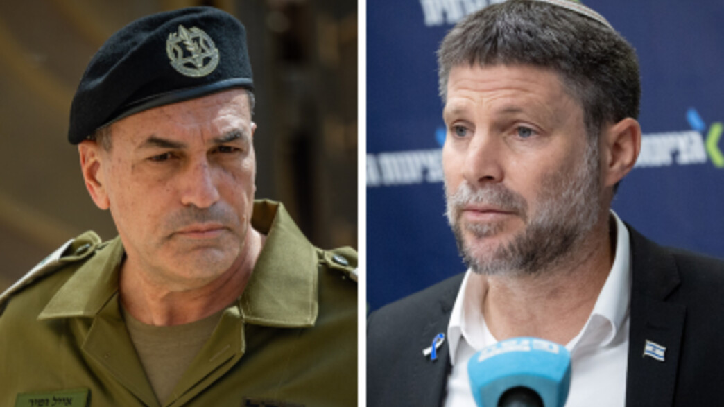 בצלאל סמוטריץ', אייל זמיר