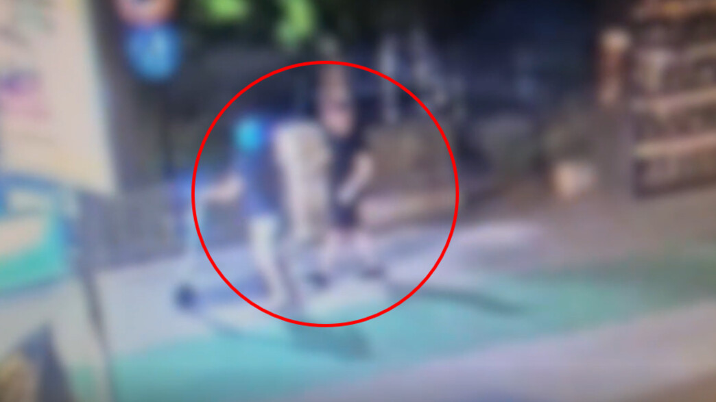 תיעוד מעשה השוד 