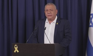 גדי איזנקוט בהצהרה אחרי הפרישה מהמחנה הממלכתי