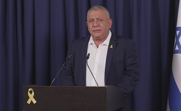 גדי איזנקוט בהצהרה אחרי הפרישה מהמחנה הממלכתי