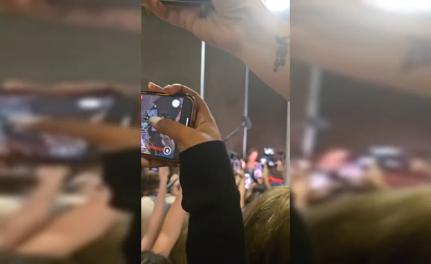 noanoa (צילום: mako)