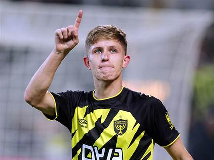 sportFive1571639 sportFive1571639