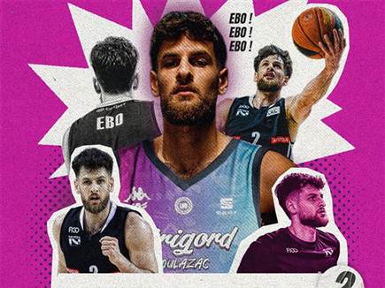 sportFive1571643 (צילום: ספורט 5)