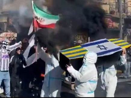 (תיעוד מהרשתות) (צילום: ספורט 5)