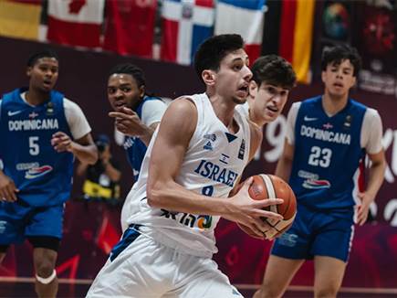 הלך לה קשה (FIBA)