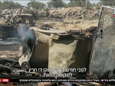 20ayosh_vtr2_n20250702_v1 (צילום: חדשות)
