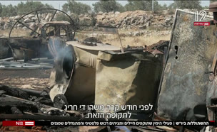 20ayosh_vtr2_n20250702_v1 (צילום: חדשות)