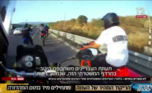 20kvishim_vtr2_n20250702_v1 (צילום: חדשות)
