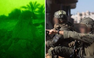 כוח ברצועה (צילום: דובר צה"ל)
