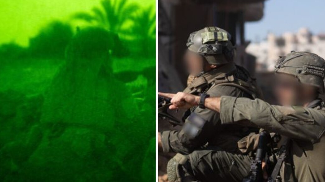 כוח ברצועה כוח ברצועה
