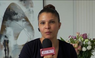 אורלי גלבוע (צילום: מתוך 