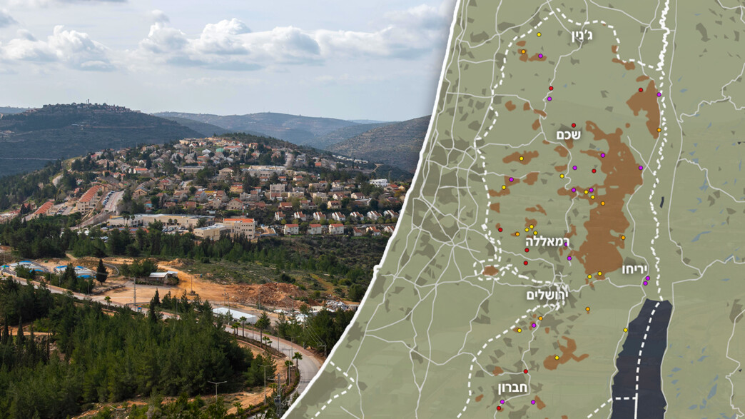 הקדנציה ששינתה את פני יהודה ושומרון