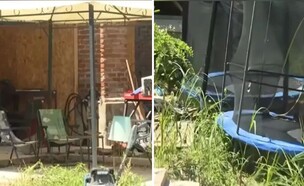 ילדי רפאים (צילום: ללא)