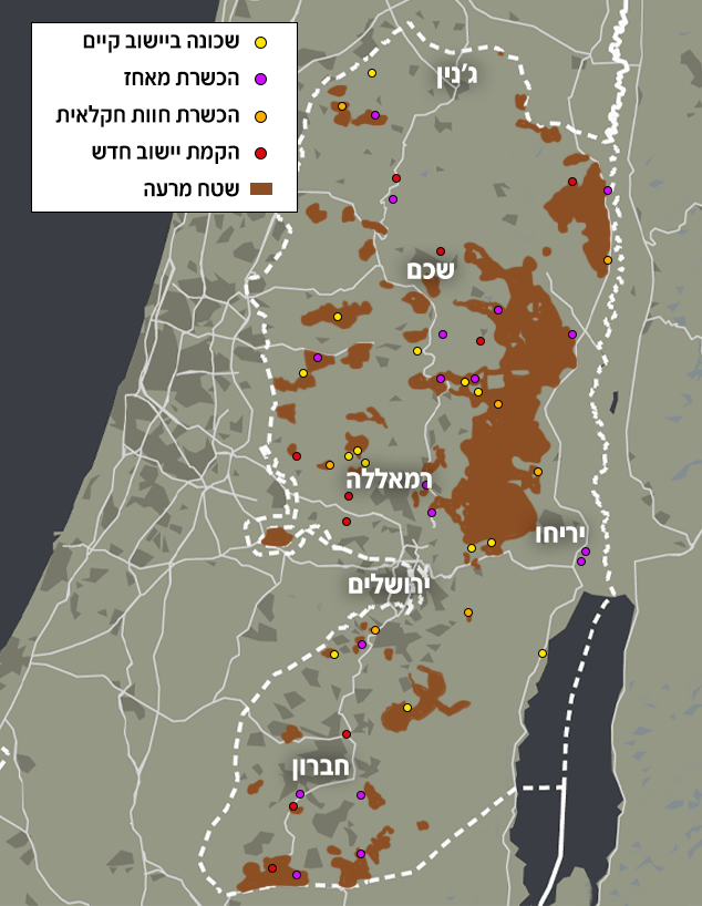 מפת הכבישים ביהודה ושומרון (צילום: תמרור פוליטוגרפיה)