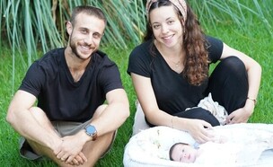 ישי סלוטקי ז"ל, אשתו אביה ובתם בארי (צילום: צילום פרטי)