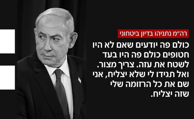 רה
