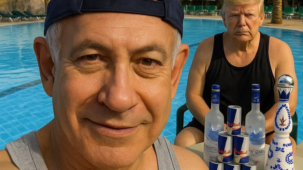 מתוך סדרת הסרטונים של ביבי וטראמפ באילת