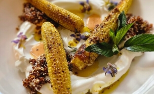 תירס צעיר על יוגורט. עכשיו באופנה (צילום: באדיבות brix)