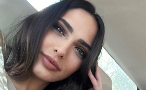 דוריה אחיאל (צילום: לפי סעיף 27 א')
