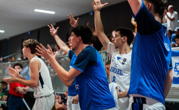נבחרת ישראל עד גיל 19 (צילום: FIBA)