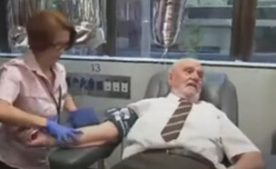 ג'יימס הריסון (צילום: youtube)