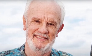 ג'יימס הריסון (צילום: youtube)