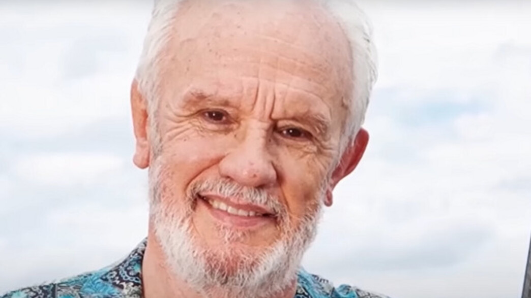 ג'יימס הריסון ג'יימס הריסון