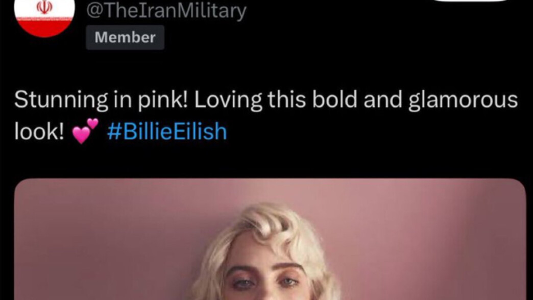 בילי אייליש, איראן