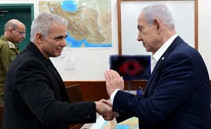 נתניהו ולפיד אחרי עדכון ביטחוני במלחמה (צילום: אבי אוחיון, לע"מ)