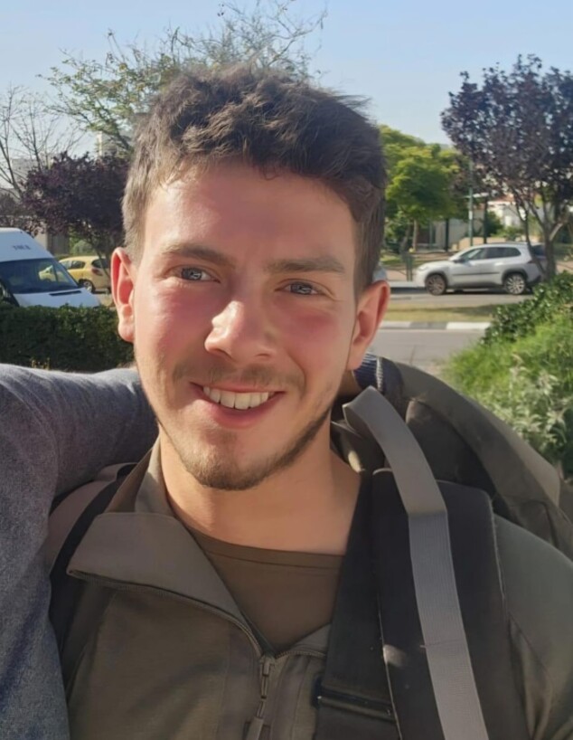 סמל יניב מיכלוביץ ז