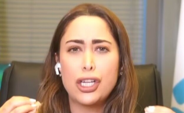 מאי גולן אצל פירס מורגן (צילום: יוטיוב )
