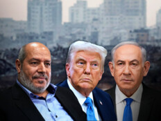 דיווח: ישראל וחמאס בדרך להסכם על השלב השני