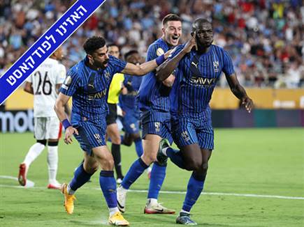 sportFive1572375 (צילום: ספורט 5)