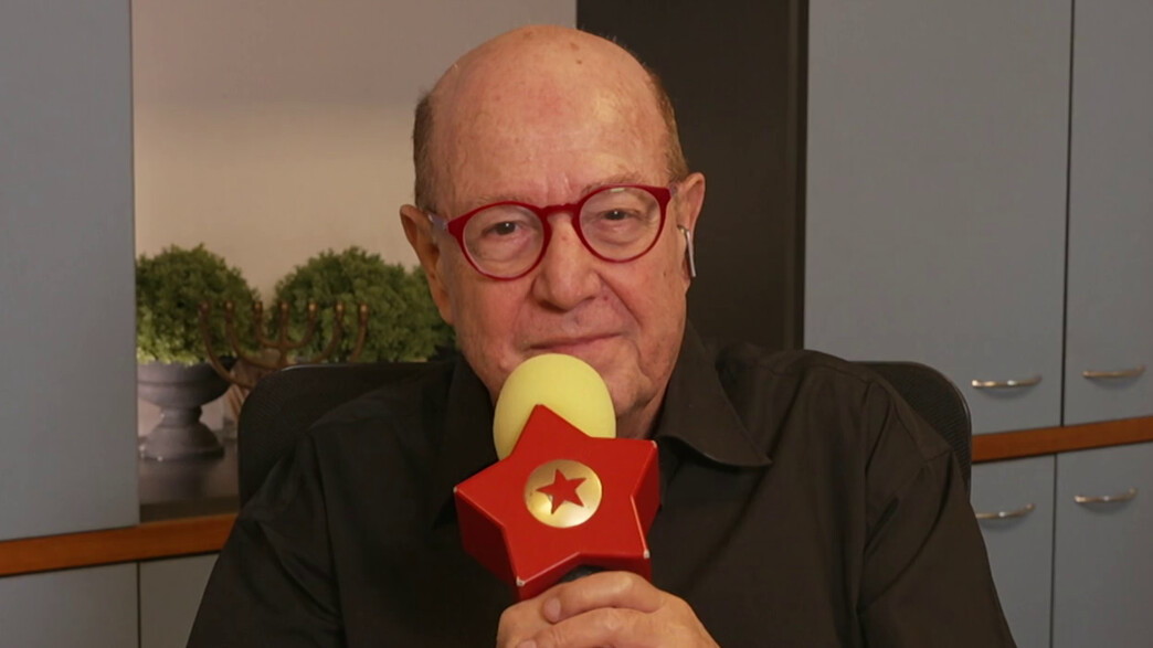 טוביה צפיר טוביה צפיר