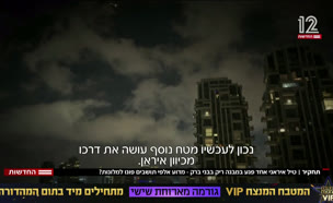 20bnebrak_vtr2_n20250703_v1 (צילום: חדשות)
