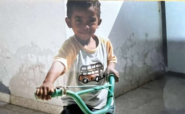 מגן מיניואב 