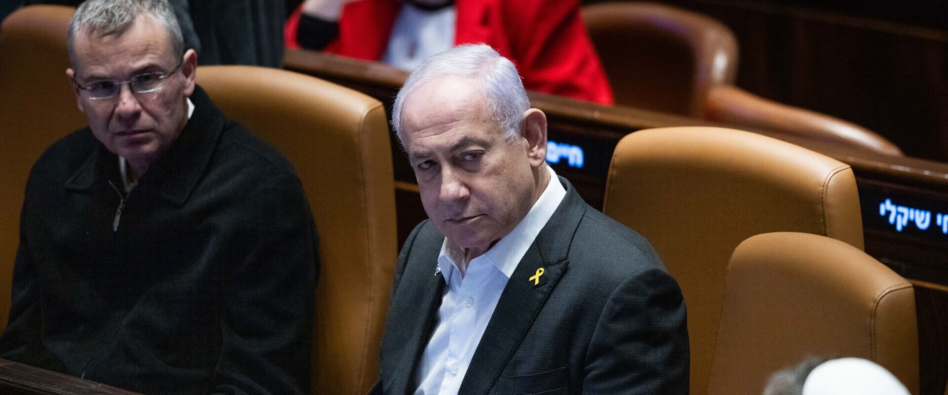 רה