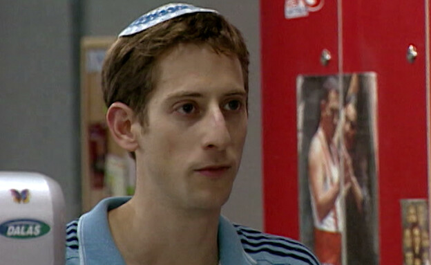 פיני טפנבגר