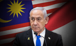 בנימין נתניהו