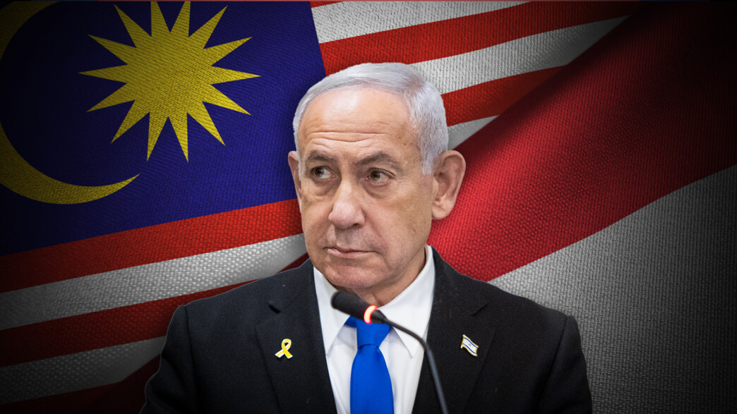 בנימין נתניהו