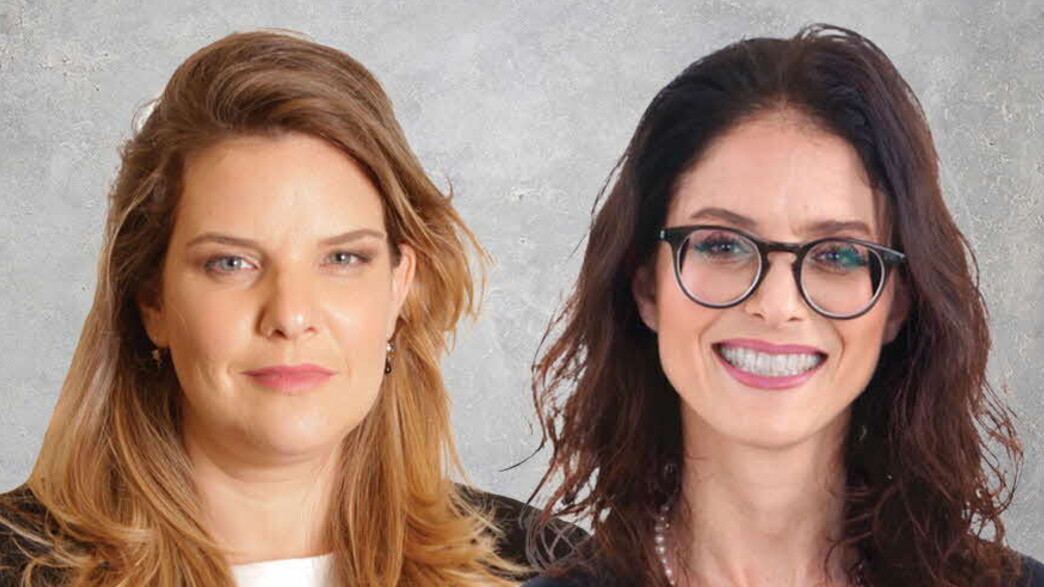 עו"ד שלומית בקרמן-אפרתי ועו"ד שלי פיירשטיין-טייאר עו"ד שלומית בקרמן-אפרתי ועו"ד שלי פיירשטיין-טייאר