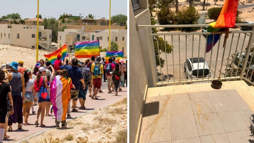 ביצים הושלכו לעבר מרפסת במצפה רמון