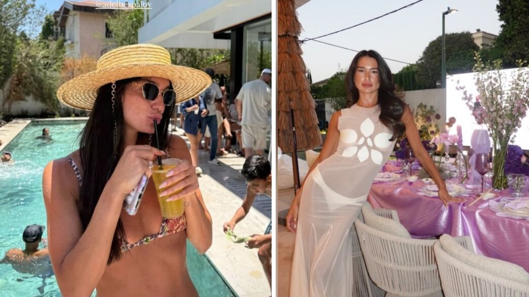 Copy of אדל בספלוב Copy of אדל בספלוב