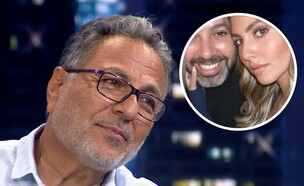 חיים כהן, ליאור וספיר נרקיס  (צילום: instagram, פרטי)