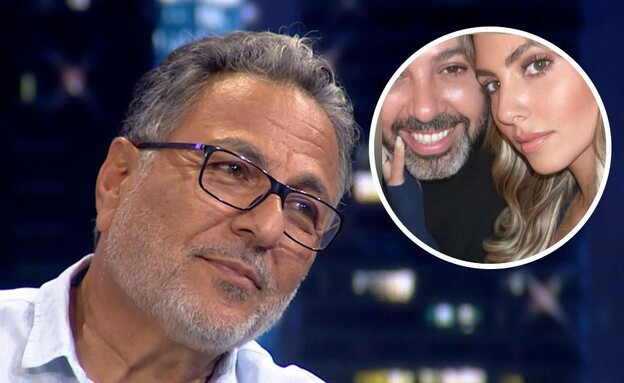חיים כהן, ליאור וספיר נרקיס  (צילום: instagram, פרטי)